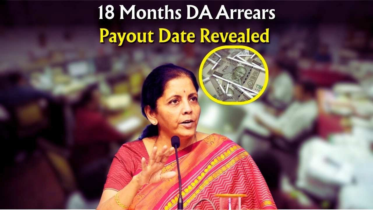 Great News for Central Government Employees